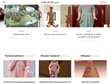 Tablet Screenshot of chudoru.net